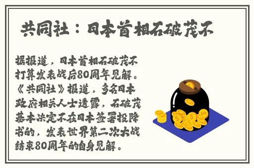 7X7X7X任意槽2024进口
