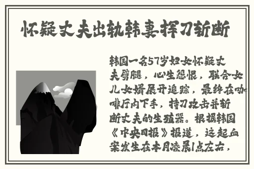 欧美区一码二码三码区别